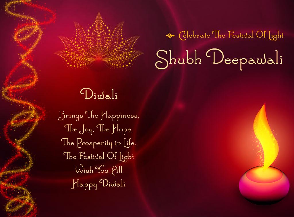 Free Printable Diwali Greeting Cards